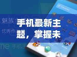 贵卖贱买 第4页