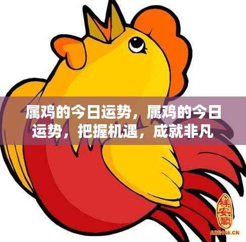 塔罗 第160页