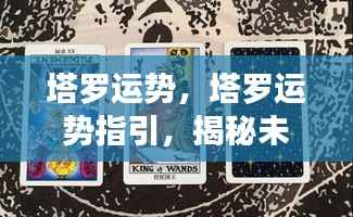 举步如飞 第4页