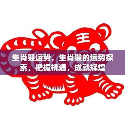 荆钗布裙 第3页