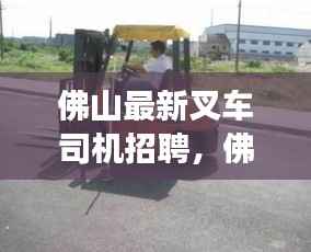 风度翩翩 第4页