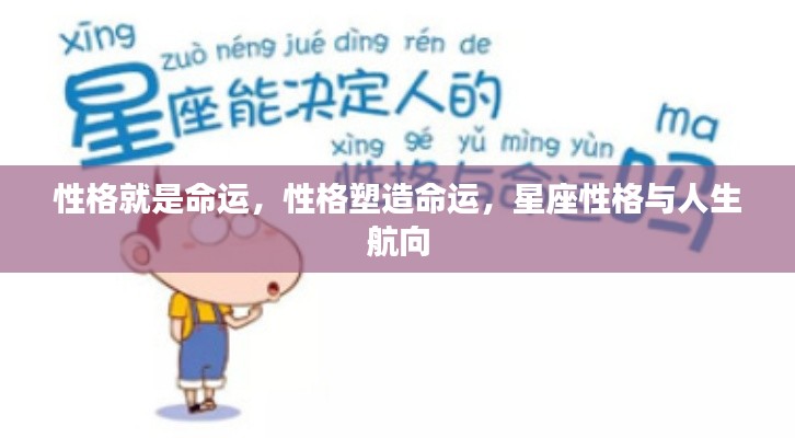 花样新翻 第4页