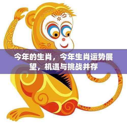 池鱼笼鸟 第3页