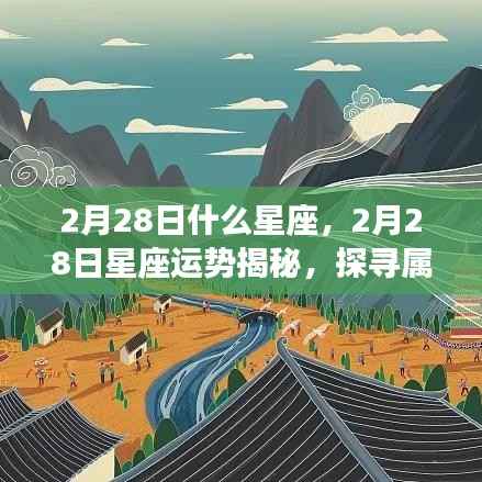 秀外慧中 第3页