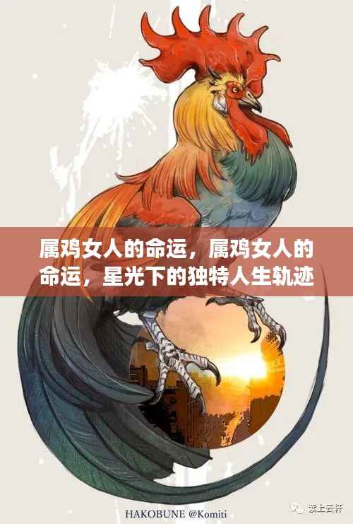 风流倜傥 第3页