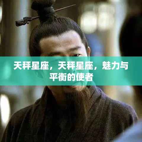 不飞则已 第3页