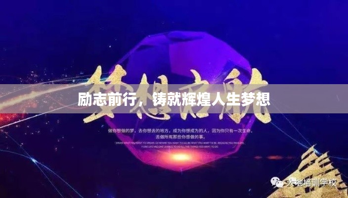 飞鸟依人 第3页