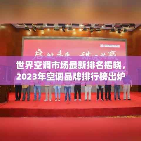 屦贱踊贵 第2页