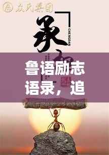 张骞乘槎 第3页