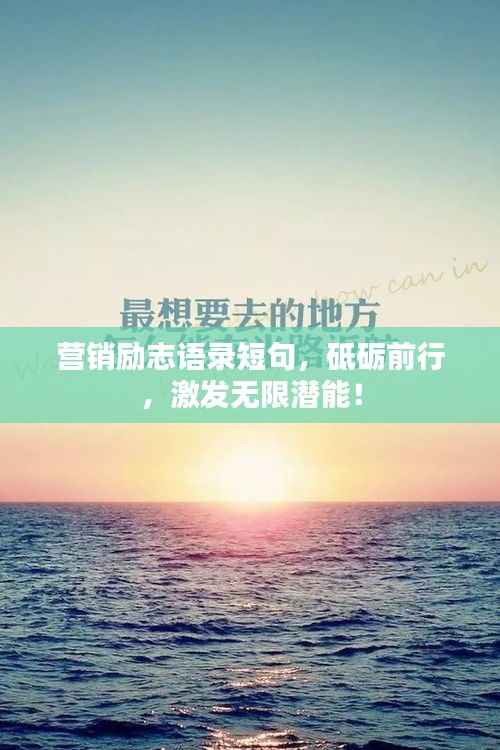 下马看花 第2页