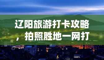 目不转睛 第2页