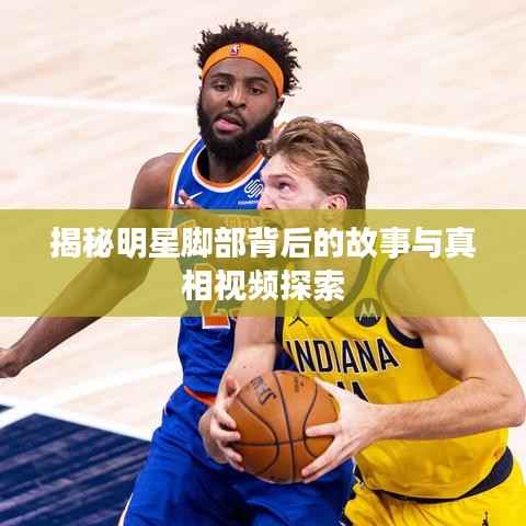 就汤下面 第2页