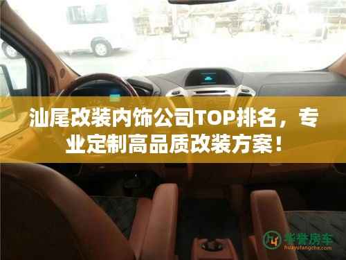 明目张胆 第2页